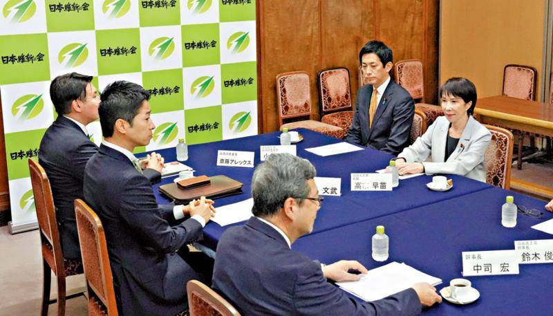 公明黨成棄子<strong></p>
<p>西鳳酒
</strong>，自民黨重大讓步，高市保送首相，日本右轉(zhuǎn)不可避免:西鳳酒
