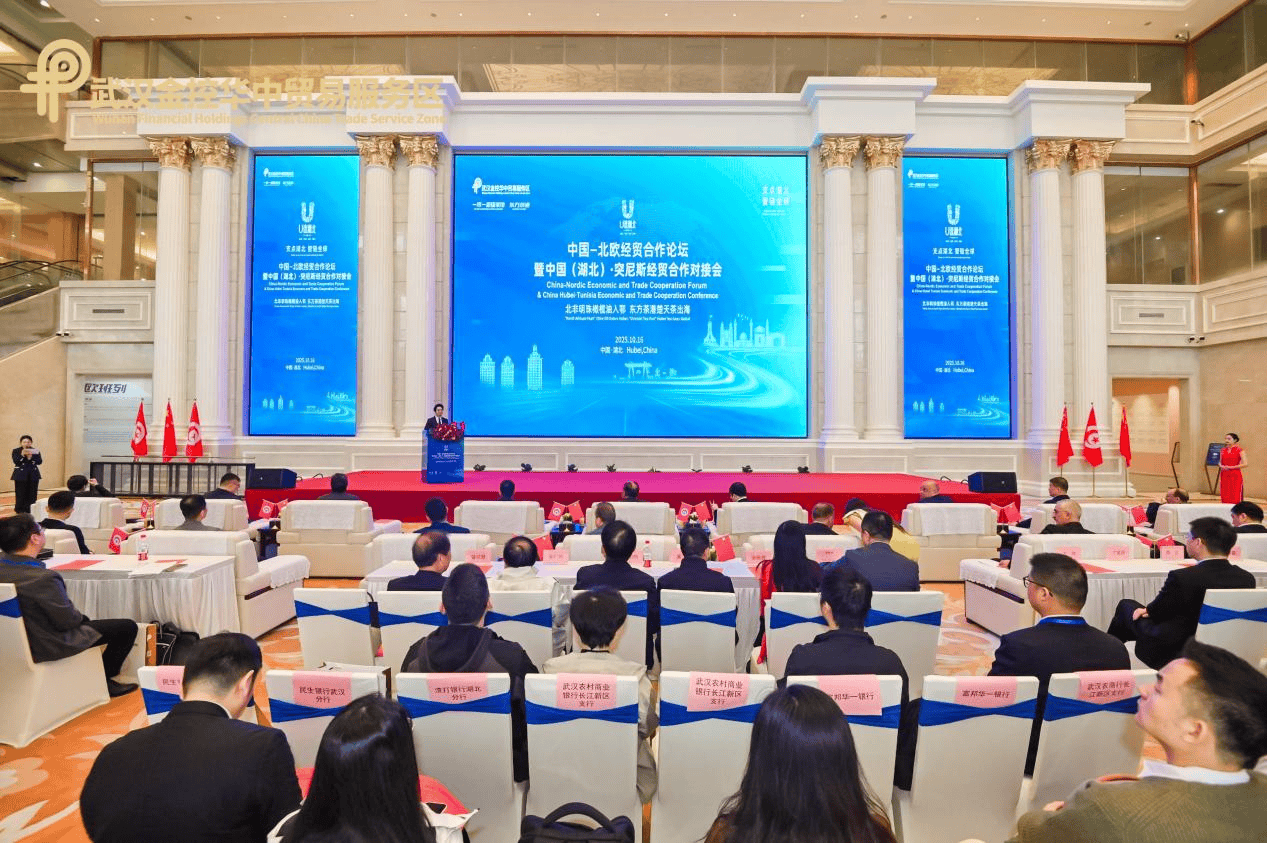 大悟黃茶進(jìn)軍非洲市場(chǎng):西鳳酒