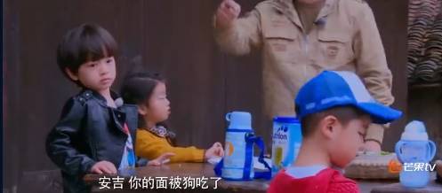 《爸爸去哪兒4》9年未解之謎破案<strong></p>
<p>西鳳酒
</strong>！沙溢承認吃了狗吃過的面：發(fā)燒三天:西鳳酒
