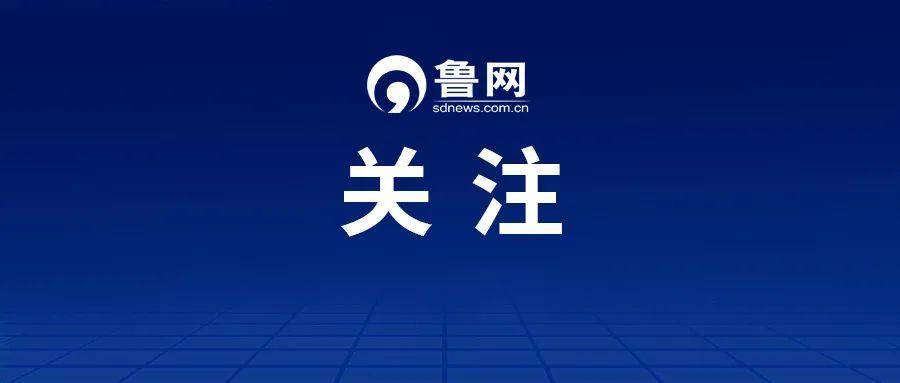 男子裝病讓醫(yī)生臀部注射抗生素<strong></p>
<p>西鳳酒
</strong>，同伙在同部位注射汽油制造炎癥敲詐診所！兩人作案三起，法院判了:西鳳酒

