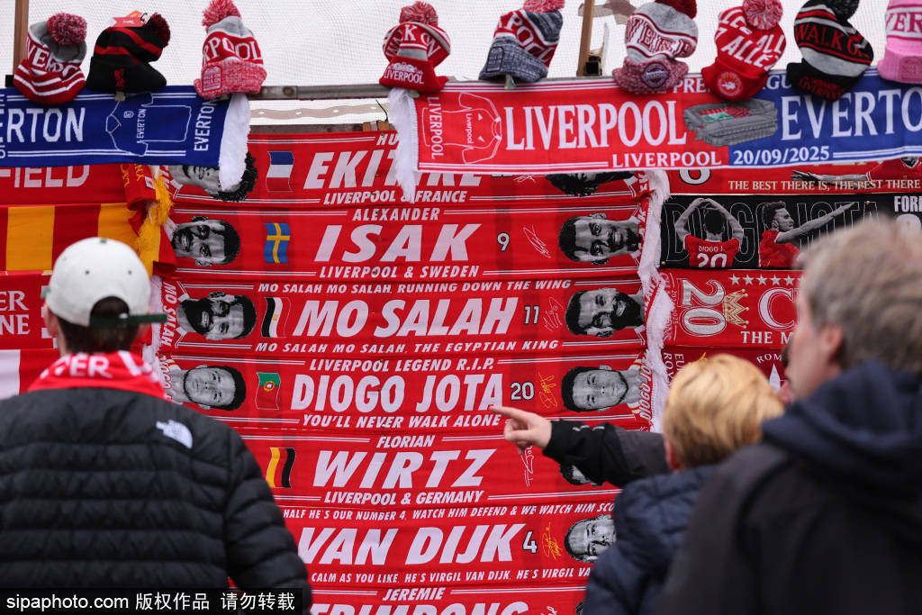 火熱出爐！英超奪冠賠率：阿森納斷層第一！利物浦第三 曼聯(lián)第五:西鳳酒
