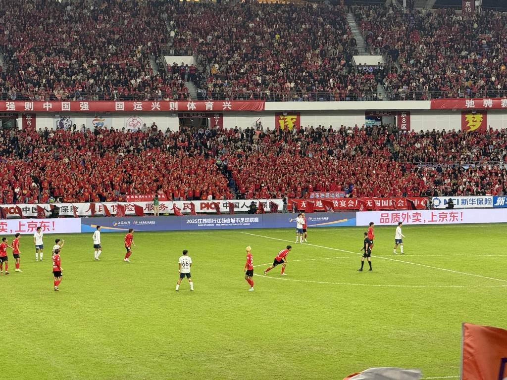 “蘇超”總決賽對(duì)陣誕生<strong></p>
<p>西鳳酒
</strong>，南通隊(duì)將與泰州隊(duì)爭(zhēng)奪冠軍:西鳳酒
