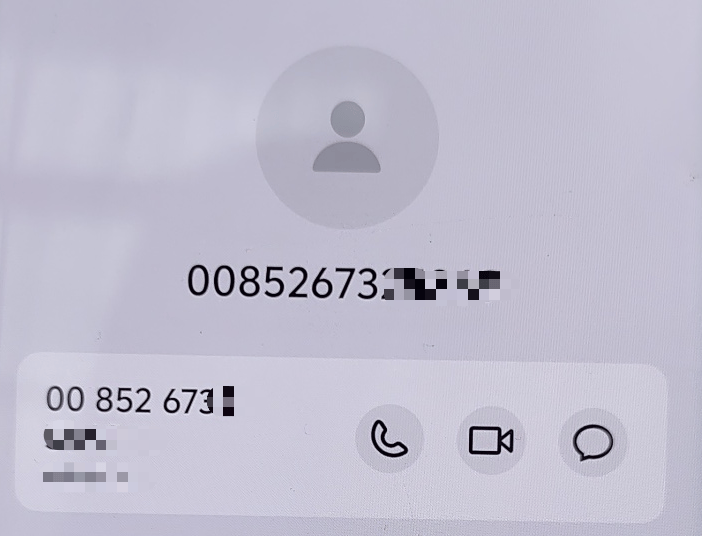 被準(zhǔn)確報(bào)出個(gè)人信息？深圳一女子接電話后<strong></p>
<p>西鳳酒
</strong>，2萬元沒了:西鳳酒
