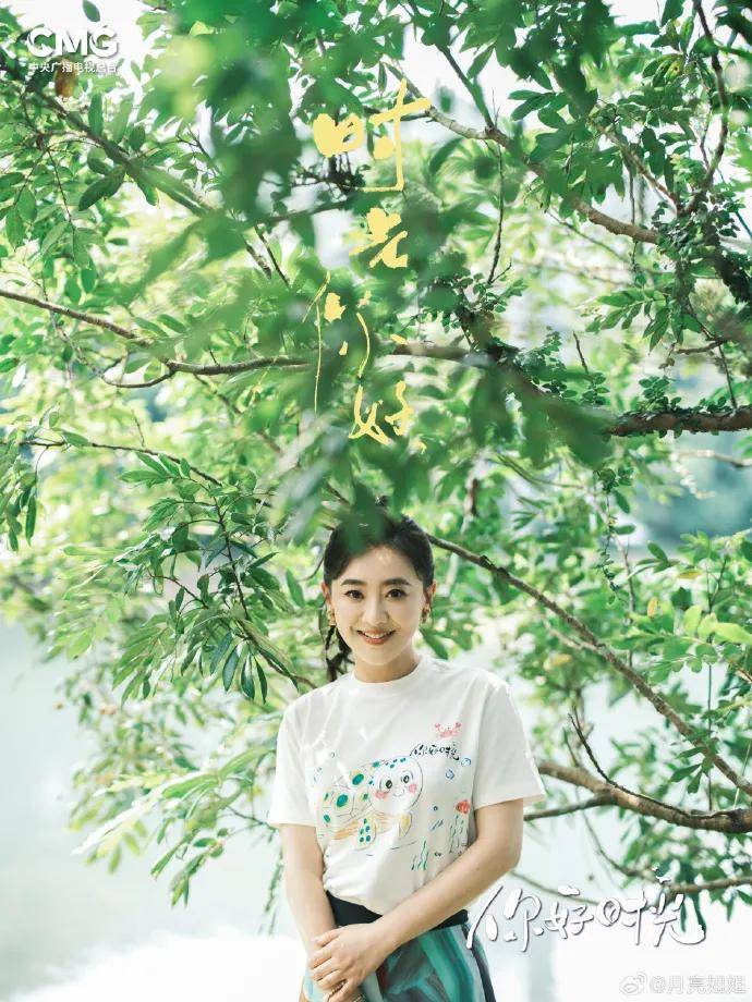 央視知名主持人官宣告別<strong></p>
<p>西鳳酒
</strong>，尼格買提最新留言:西鳳酒
