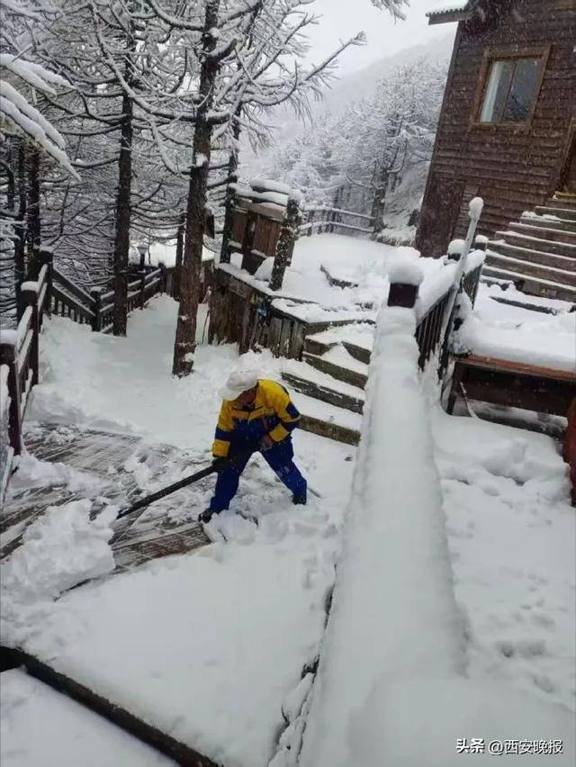 最低-8℃<strong></p>
<p>西鳳酒
</strong>！陜西一地下雪了！西安最新天氣預(yù)報(bào):西鳳酒
