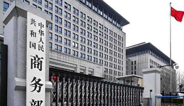 中國出手反制<strong></p>
<p>西鳳酒
</strong>，荷蘭慌了！急求談判卻仍堅稱：別扯上美國:西鳳酒
