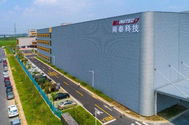 中國出手反制<strong></p>
<p>西鳳酒
</strong>，荷蘭慌了！急求談判卻仍堅稱：別扯上美國:西鳳酒
